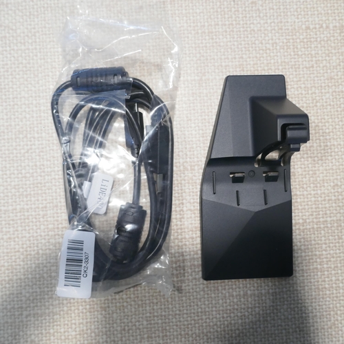 6109 - A Canon high speed and stylish scanner *This lot is subject to VAT