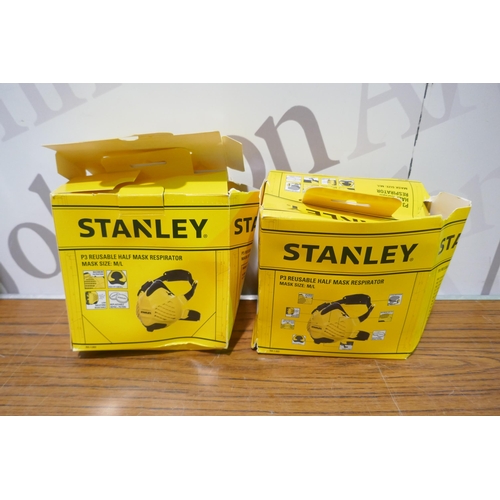 6408 - A quantity of various items including hose, Stanley masks, cocktail finisher, food container, sealan... 