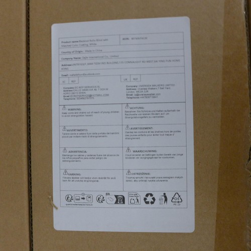 5214J - 8 sets of black coloured black out roller blinds, boxed  *This lot is subject to VAT