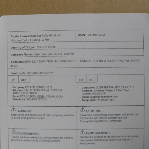 5214K - 8 sets of black coloured black out roller blinds, boxed  *This lot is subject to VAT