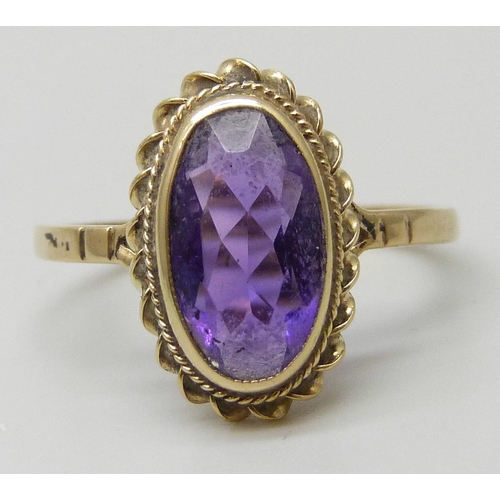 Lot 7196      