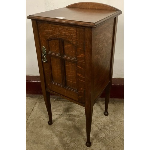 Lot 57C       