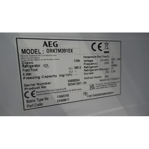 4048 - AEG freestanding tower fridge (571-222) *This lot is subject to VAT