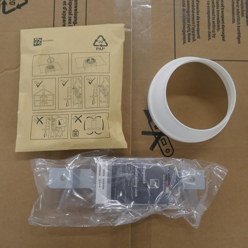 4329 - A NEFF wall mounted cooker hood (607-58) *This lot is subject to VAT