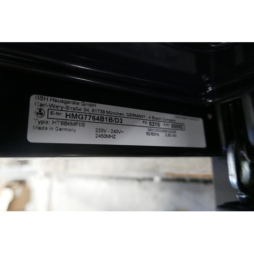 4297 - A Bosch Serie 8 Pyrolytic single oven + microwave with Home Connect (607-178)(Transit damaged) *This... 