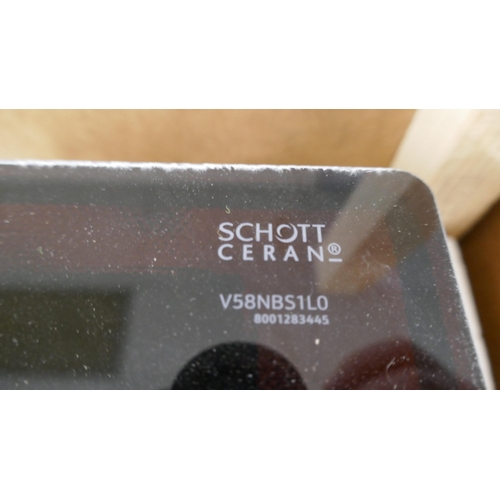 4261 - Neff 4 zone induction venting hob (571-118) *This lot is subject to VAT