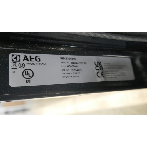 4254 - An AEG single multifunction oven with Airfry (607-224) *This lot is subject to VAT
