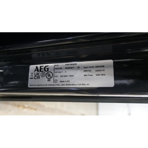 4257 - An AEG combi microwave (607-141) *This lot is subject to VAT