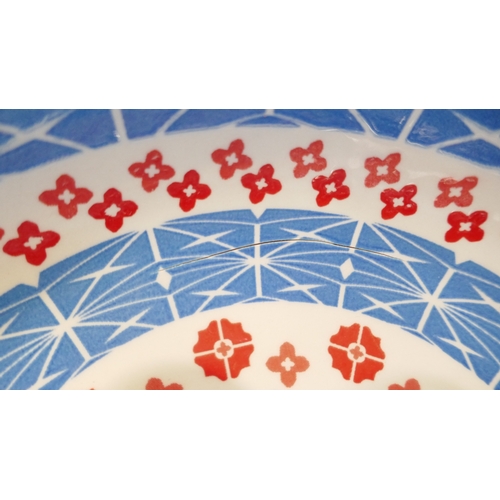 6020 - A four piece colourful stoneware serve bowls set (Crack to blue bowl)  (376-55) *This lot is subject... 