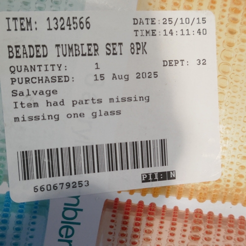 6028 - Seven colourful acrylic tumblers, (376-64) *This lot is subject to VAT