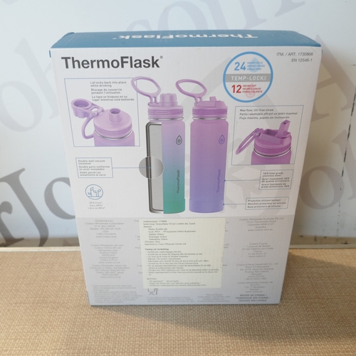 6029 - A Flash Speedmop, three Zulu water bottles and a Thermoflask stainless steel water bottle (376-57,65... 