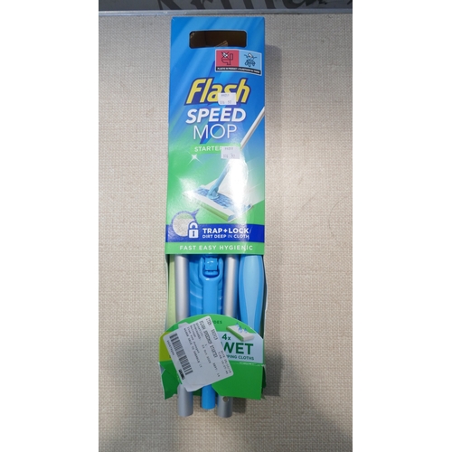 6029 - A Flash Speedmop, three Zulu water bottles and a Thermoflask stainless steel water bottle (376-57,65... 