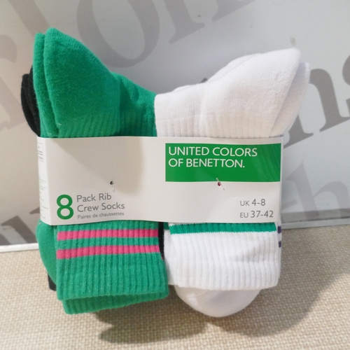 6045 - A box of United Colours of Benetton socks (377)  * This lot is subject to VAT