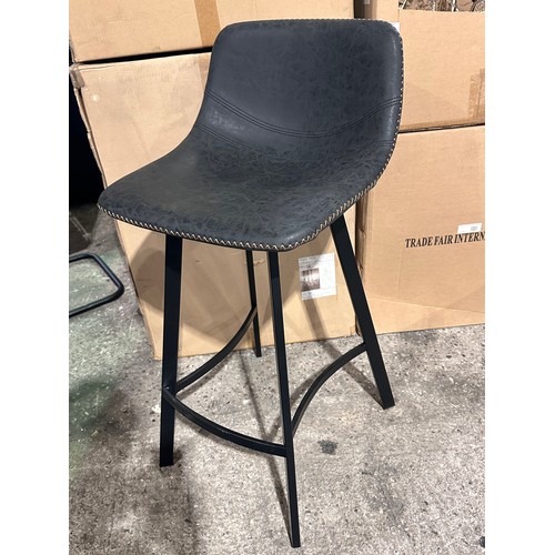 3073A - A pair of black Antico bar stools (619-45) *This lot is subject to VAT