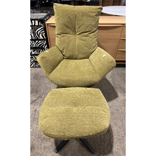 Lot 3073      