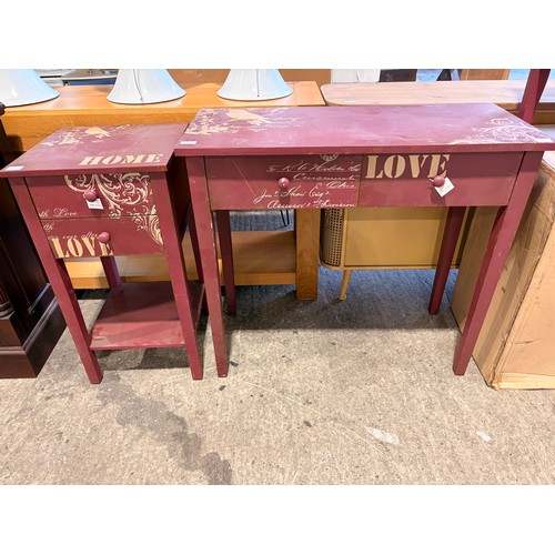 Lot 3091      