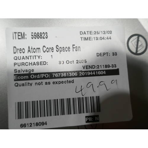 6015 - A Dreo Atom Core space fan (377-30) *This lot is subject to VAT