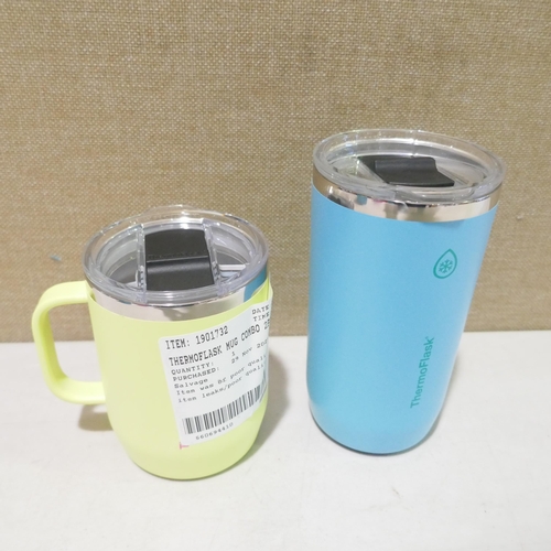 6271 - A Thermoflask mugs and food storage containers, (378-367) *This lot is subject to VAT