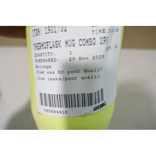 6271 - A Thermoflask mugs and food storage containers, (378-367) *This lot is subject to VAT