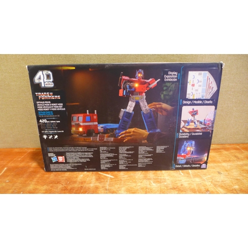 6123 - A Transformer assortment puzzle pack  (377-468) *This lot is subject to VAT