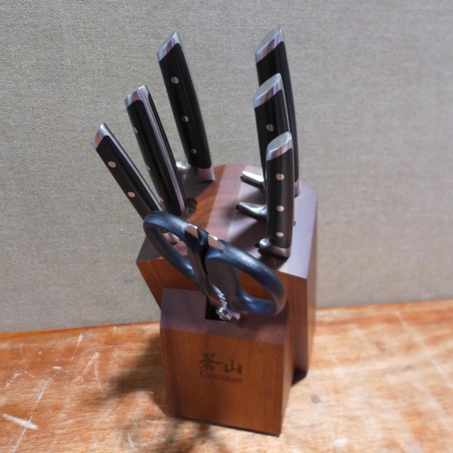 6127 - A Cangshan knife block with knives, (378-372) *This lot is subject to VAT