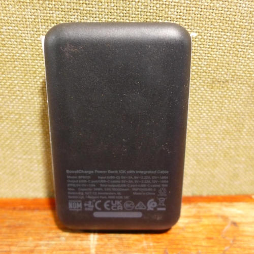 6184 - A Belkin powerbank, (378-572) *This lot is subject to VAT