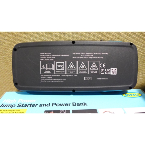 6187 - A Ring high power jump starter and power bank, (378-46) *This lot is subject to VAT