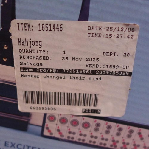 6208 - A mahjong set in a carry bag, (378-366) *This lot is subject to VAT