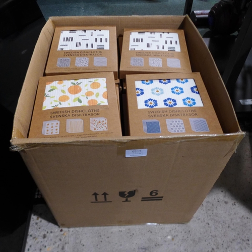 6217 - A quantity of Swedish dishcloths (378-171-175) *This lot is subject to VAT