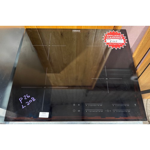 Lot 3358      