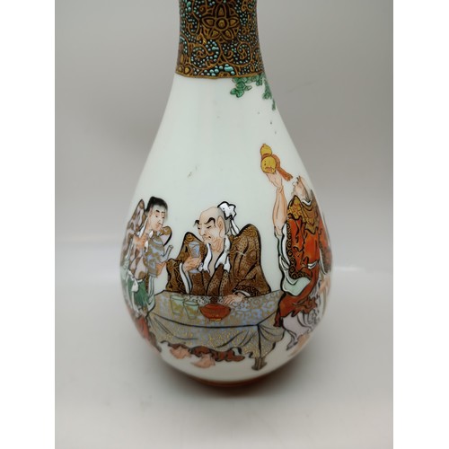 2032 - A Japanese Meiji period Kutani vase, 15cm height
