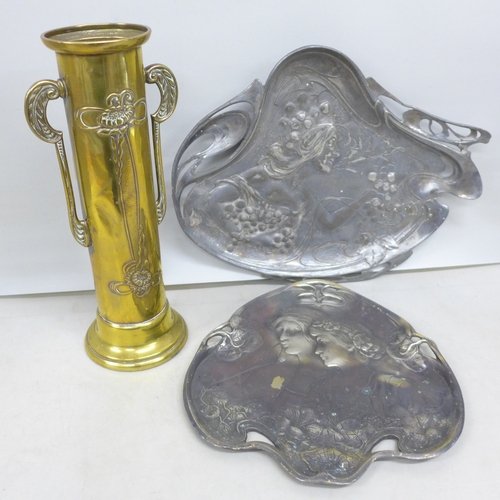 Lot 2064      