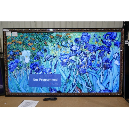 Lot 6041      