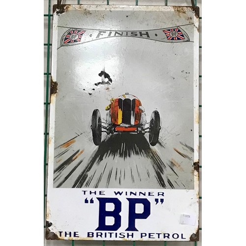 267 - A BP enamelled metal advertising sign