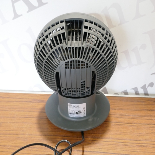 6101 - An Iris Woozoo desk fan with remote, (378-95) *This lot is subject to VAT