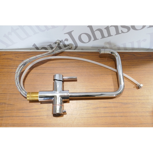 6124 - A Reginox Tribezi chrome hot tap and tank, original RRP £249.99 + VAT (378-228) *This lot is subject... 