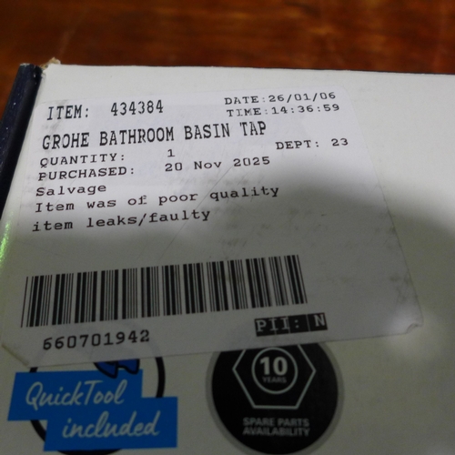 6141 - A Grohe bathroom basin mixer tap, (378-495) *This lot is subject to VAT