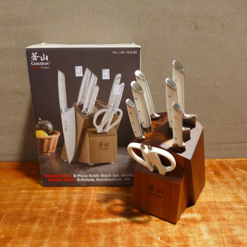 Lot 6143      