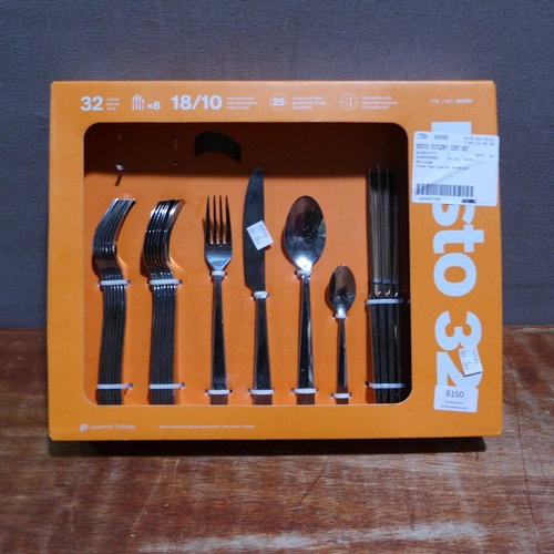 6150 - A Resto cutlery set (incomplete) (379-294) *This lot is subject to VAT