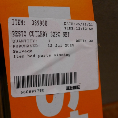 6150 - A Resto cutlery set (incomplete) (379-294) *This lot is subject to VAT