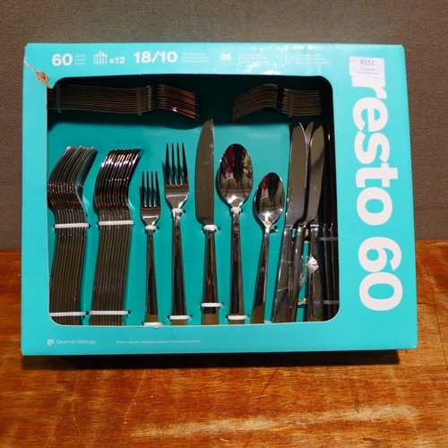 6151 - A Resto cutlery set  (379-342) *This lot is subject to VAT