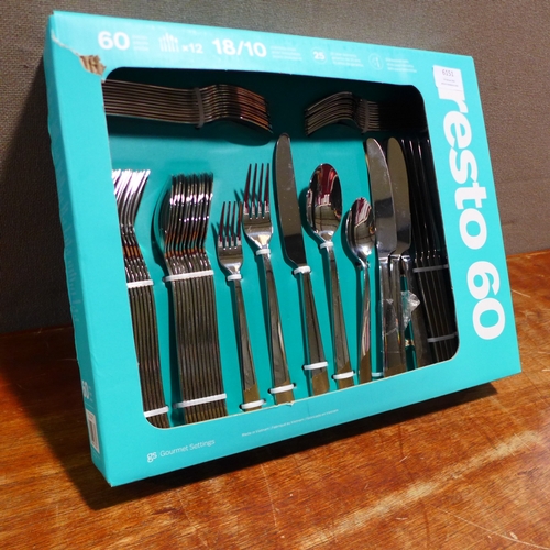 6151 - A Resto cutlery set  (379-342) *This lot is subject to VAT