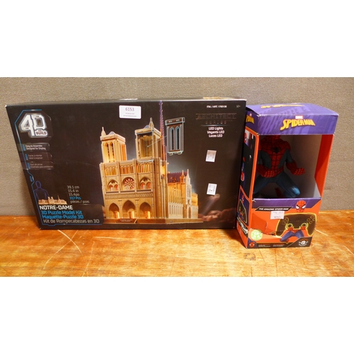 Lot 6153      