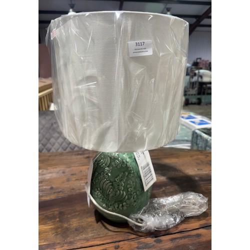 3056 - A green floral pattern table lamp with white shade