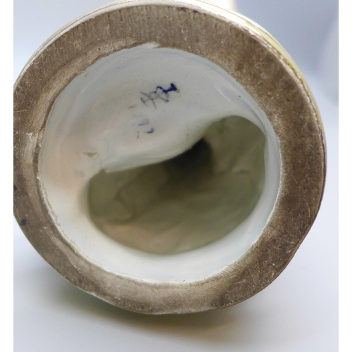 2004 - A continental figurine of a lady, 24.5cm