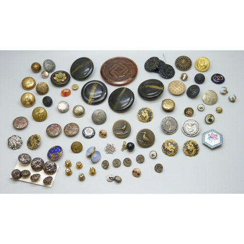 7159 - A collection of antique and later buttons, including G.T.F of Paris bird examples, micro-mosaic and ... 