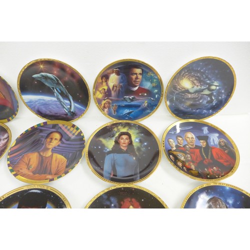 2155 - A collection of display plates mainly Star Trek themed