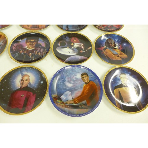 2155 - A collection of display plates mainly Star Trek themed