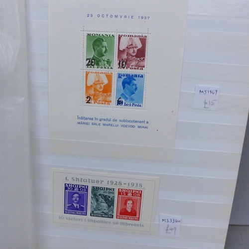 2098 - Stamps; a stockbook of better world miniature sheets, (42 sheets with a catalogue value of over £600... 