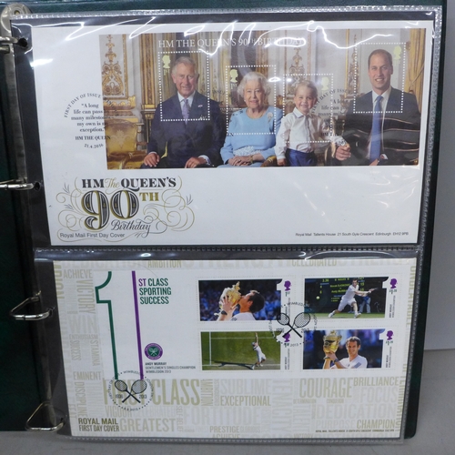 2105 - Stamps; an album of GB first day cover miniature sheet stamps